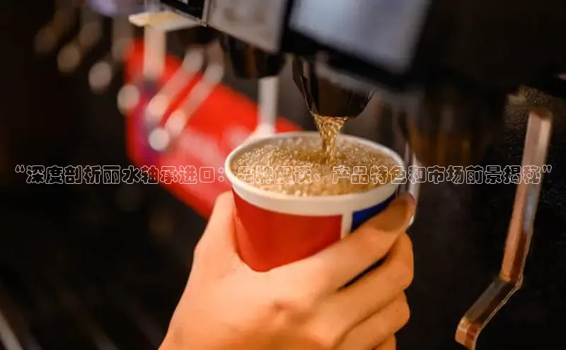 welcometo欢迎光临必发集团客服百度集团