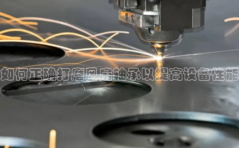 必发集团app下载安装手机版