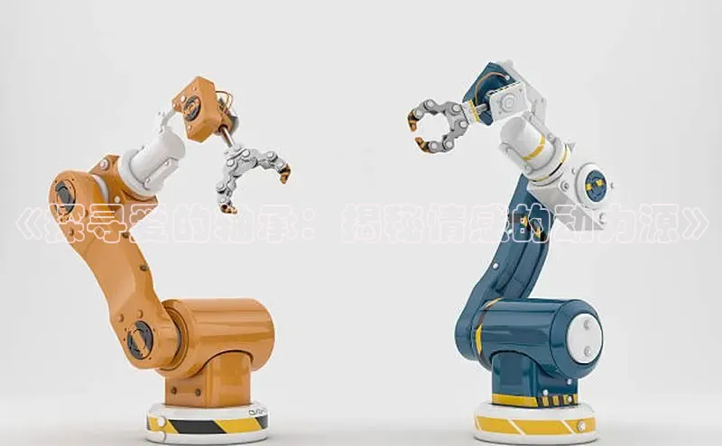 必发集团welcome欢迎光临