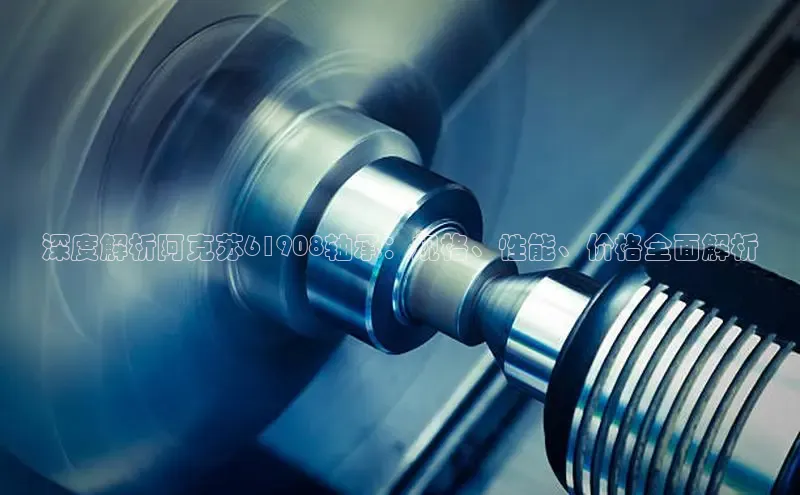 bifa必发唯一官网主页