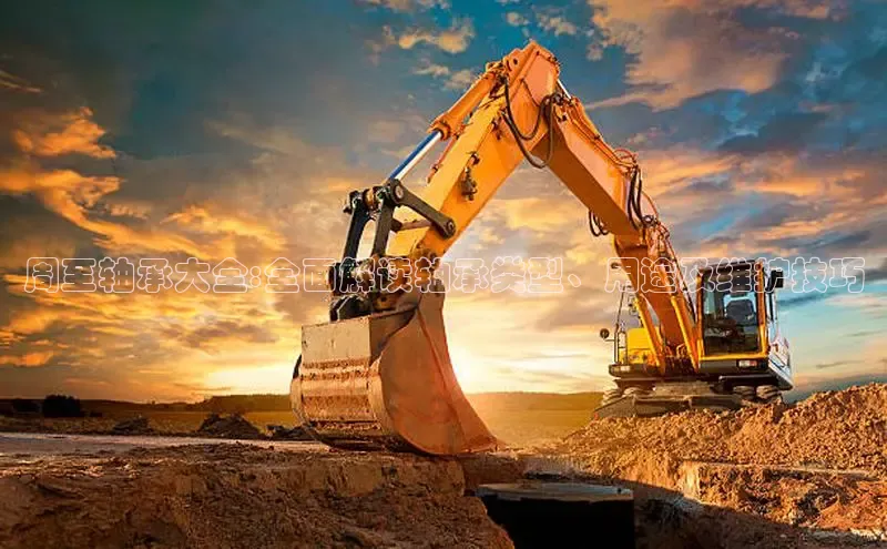 必发官方入口登录