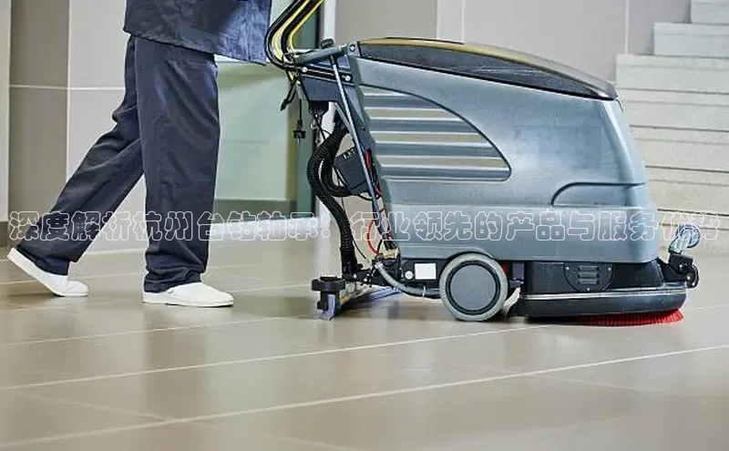 7790必发集团登录