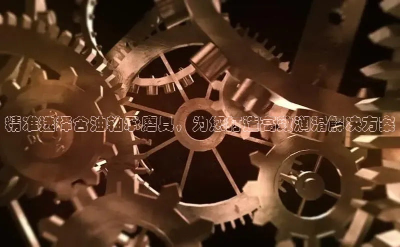 必发电子游戏官网