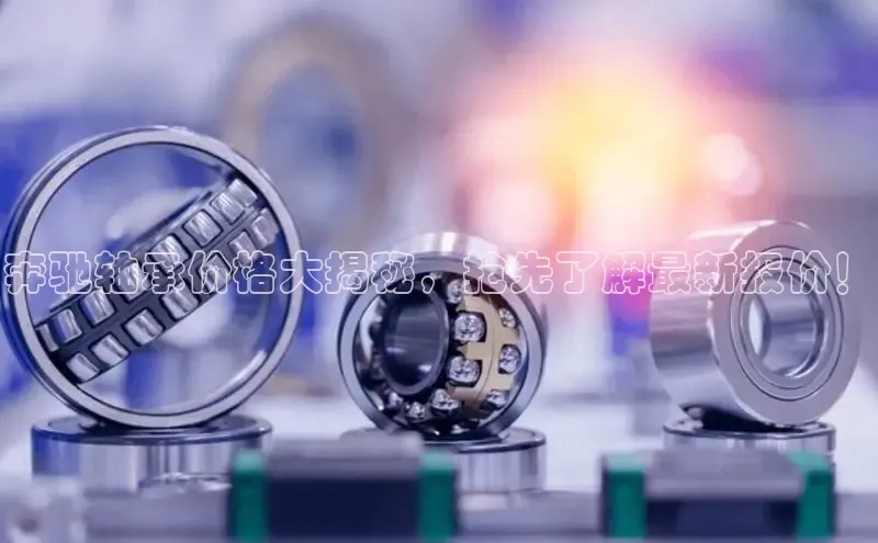 必发集团app官网下载入口