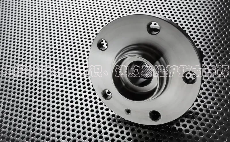 7790必发集团登录