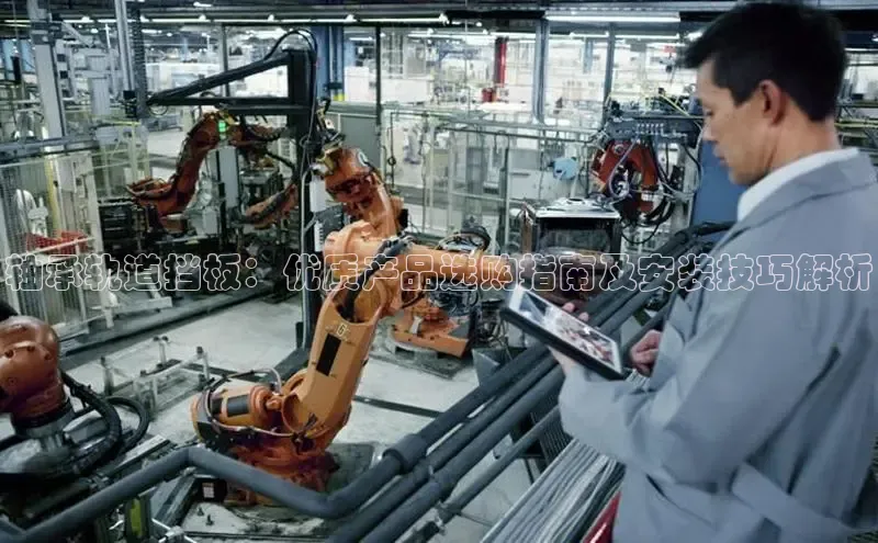 7790必发登录口