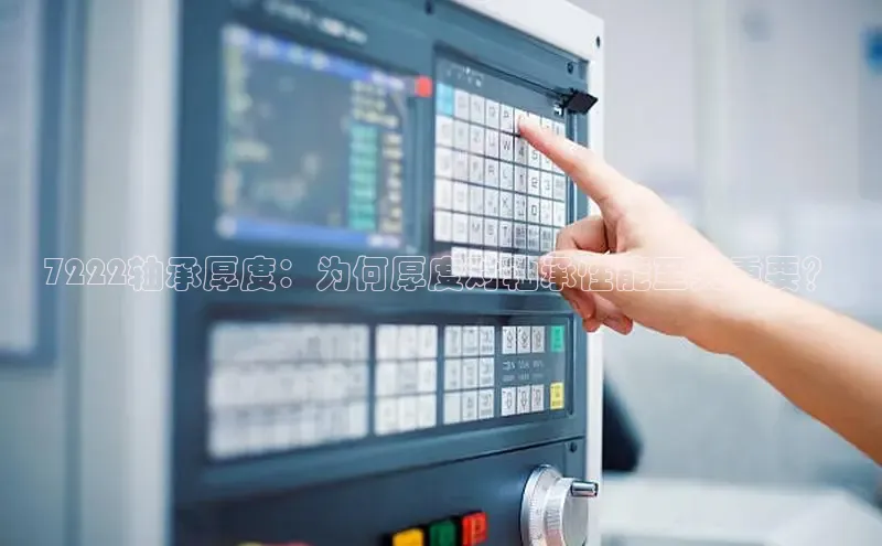 必发集团welcome登录入口