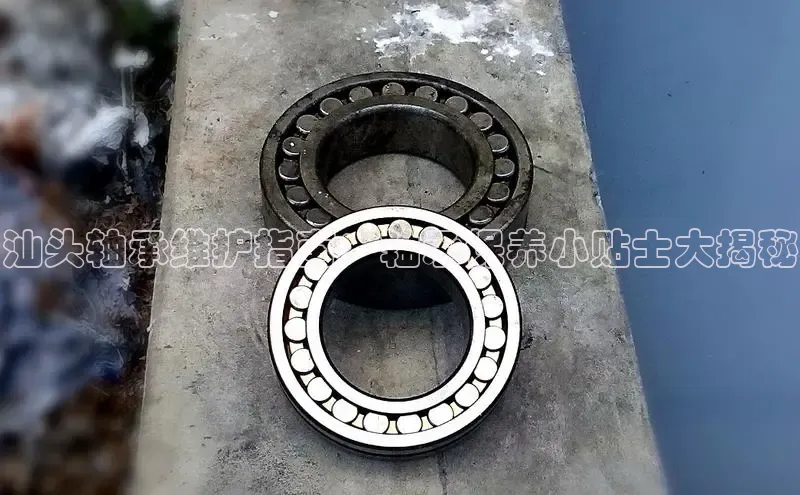 7790必发登入口