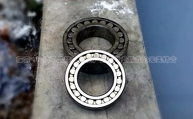 必发官网入口