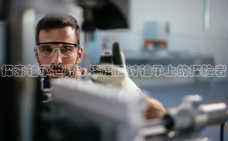 7790必发登入口